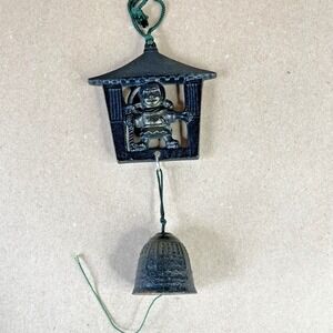 Vintage Hanging Cast Iron Wind Chime Bell Asian Black Rustic Garden